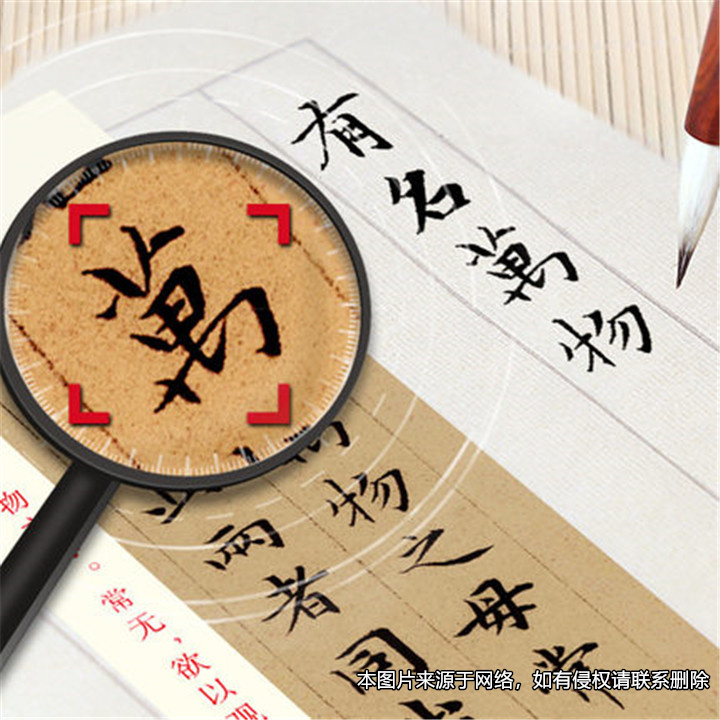 男子改名“劉霸道”不成后，將派出所告上法院