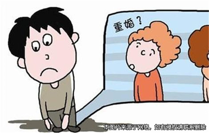 前妻被判重婚罪，男子訴請精神損害賠償獲支持