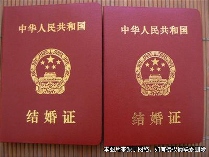 未達婚姻辦假結婚證，感情破裂時怎么辦？