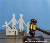 不配合探望權的行使就可以扣撫養費，這樣的約定是否有效？