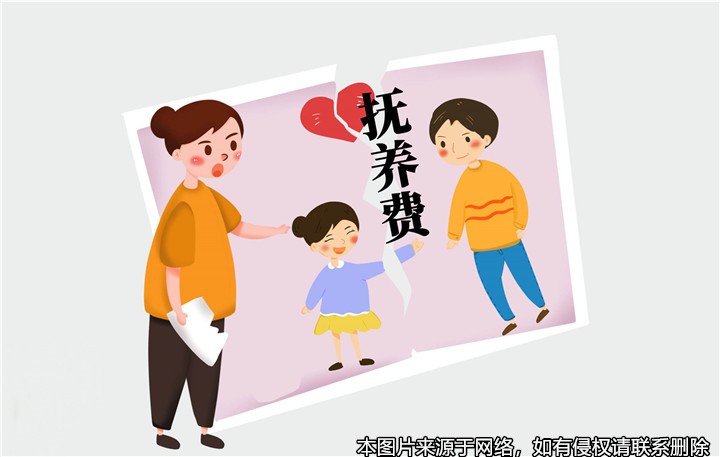 存款百萬卻不愿意支付女兒每個月200元的撫養費