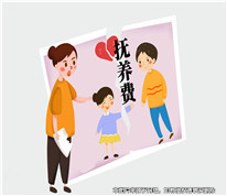 存款百萬卻不愿意支付女兒每個月200元的撫養費