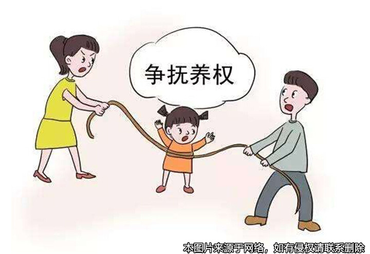 兒子更愿意跟隨母親生活，離異母親起訴變更撫養權獲支持