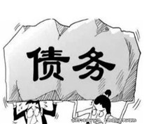 夫妻一方在婚前向另一方所借的債務，離婚后是否還要償還？