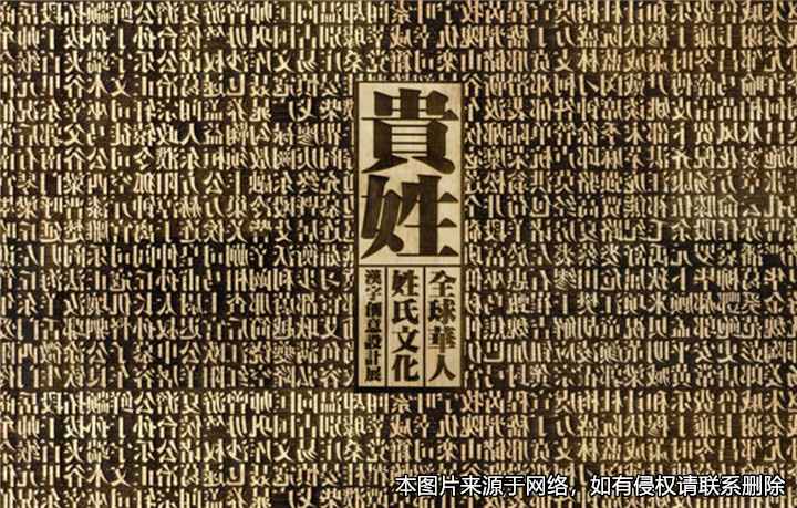 離婚后兒子跟隨母親姓，父親以此拒付撫養費