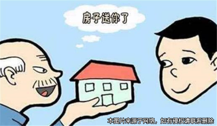 離婚時(shí)贈(zèng)與給非親生兒子的財(cái)產(chǎn)能否撤銷？