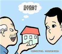 離婚時贈與給非親生兒子的財產能否撤銷？