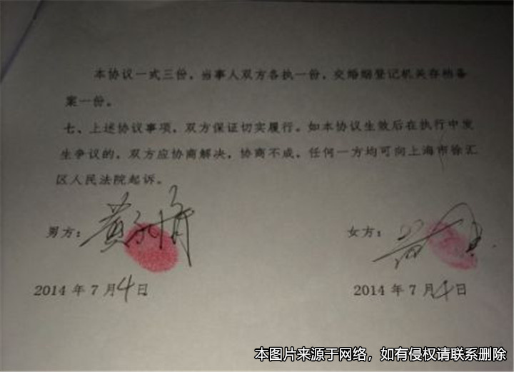 離婚協(xié)議中約定“無(wú)”財(cái)產(chǎn)，一年后能否再主張分割財(cái)產(chǎn)？