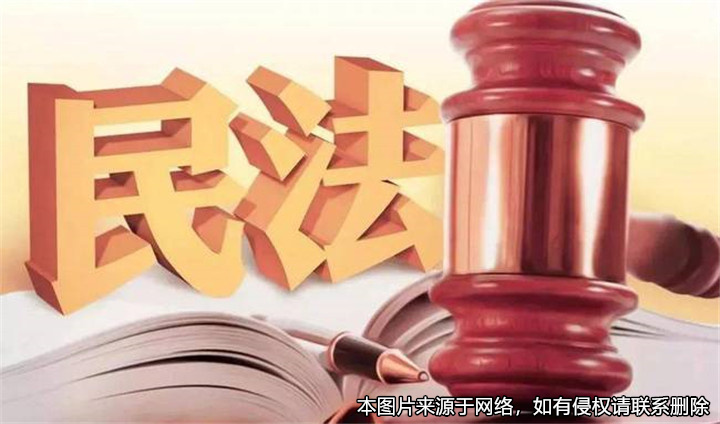 女兒以物價上漲為由，起訴父親增加撫養費數額