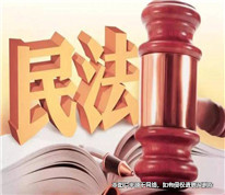 女兒以物價上漲為由，起訴父親增加撫養費數額