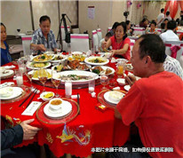 妻子在辦酒席時離家出走，丈夫起訴離婚時能否要求返還彩禮