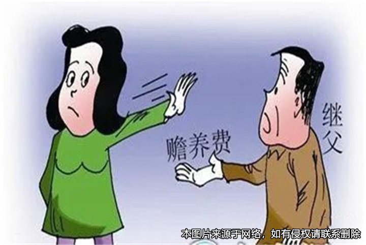 生母和繼父離婚后，繼父是否要支付繼子的撫養費？