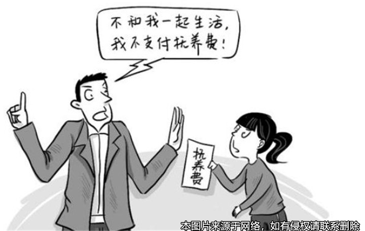 父母離婚時約定一方不需要支付撫養費，子女能否再索要撫養費？