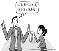 父母離婚時約定一方不需要支付撫養費，子女能否再索要撫養費？