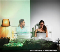 夫妻感情不和分居四年，丈夫三次訴請離婚