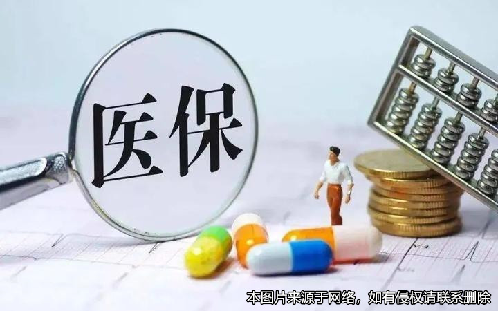 孩子母親因前夫未支付醫療費，拒絕讓前夫探望孩子