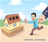 買家買了宅基地14年后賣家反悔，法院判決協議無效但無需還地