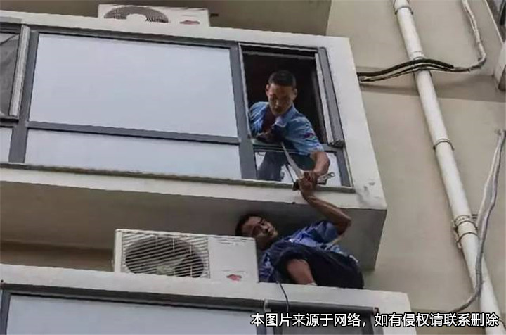 男子上門回收舊空調墜亡，家屬起訴索賠200萬