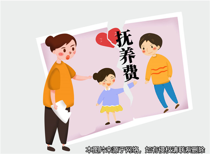 約定母親不需要支付兒子的撫養費，兒子起訴母親支付撫養費獲支持