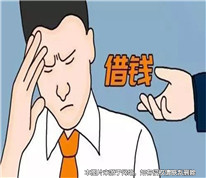 丈夫婚內向妻子借錢給兒子，離婚后被起訴還債