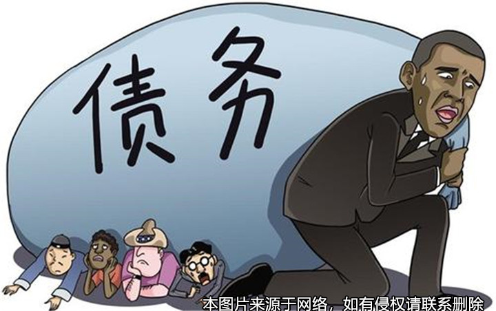 丈夫在分居期間所借的債務，不屬于夫妻共同債務