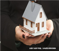 離婚協議中約定將房屋贈與給兒子，父親能否對此反悔？