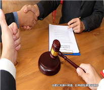 男子起訴離婚時，才發(fā)現(xiàn)妻子是“假”的