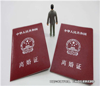 女方離生產(chǎn)只剩一個(gè)星期，向法院起訴離婚獲支持
