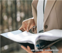 情侶未登記結婚而同居生子，分手后彩禮仍應返還