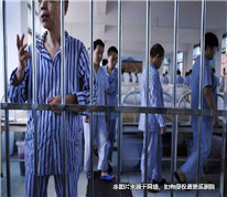 妻子婚前患有精神疾病婚后未痊愈，丈夫起訴離婚