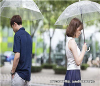未領證辦完婚禮就分手，彩禮酌情返還