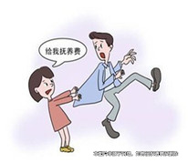 已成年的女兒能否要求離婚的父親支付撫養費？