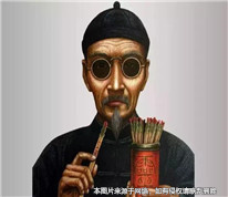 因相信算命先生的說法，丈夫起訴妻子要離婚