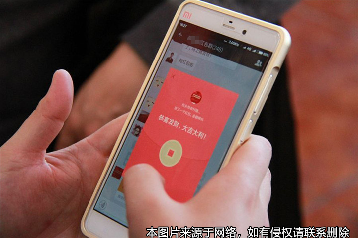丈夫沉迷微信搶紅包，妻子勸說無果訴請離婚