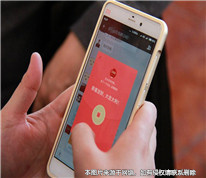 丈夫沉迷微信搶紅包，妻子勸說無果訴請離婚
