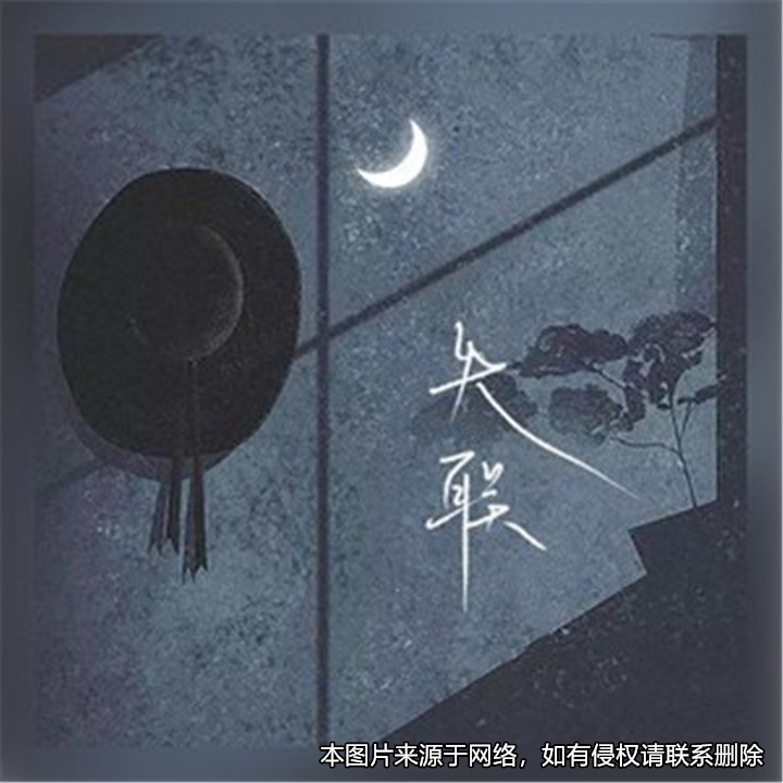 丈夫失聯十多年，妻子起訴離婚獲支持