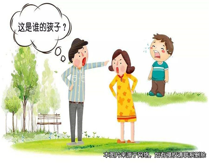 男子養(yǎng)兒十余載后發(fā)現(xiàn)不是親生，要求妻子在離婚時(shí)賠償自己