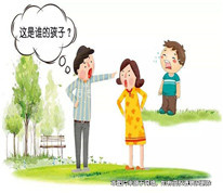 男子養兒十余載后發現不是親生，要求妻子在離婚時賠償自己