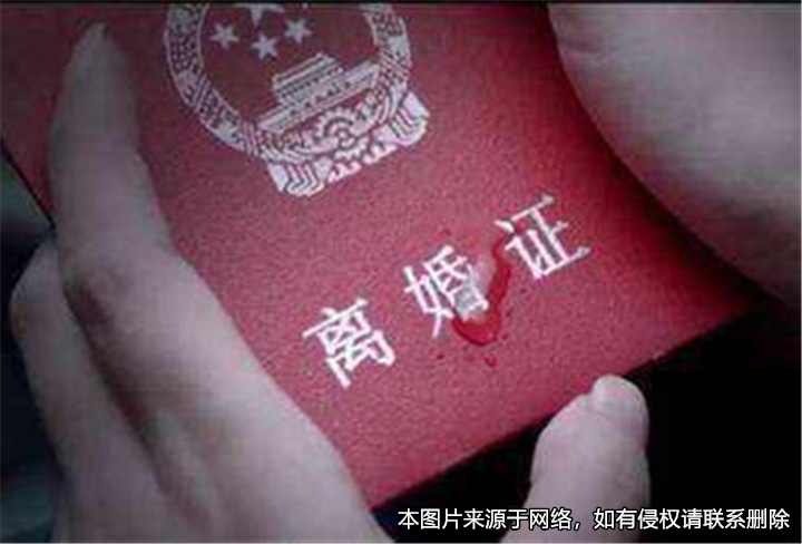 女子聽信前夫而“假離婚”，卻不想弄假成真