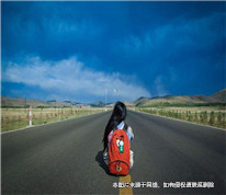 妻子婚后就離家出走，丈夫苦尋無果后訴請離婚