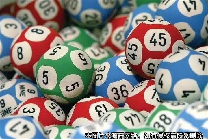 丈夫沉迷六合彩，妻子起訴離婚獲支持