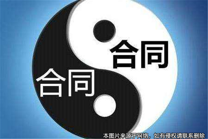 房東為了買家避稅按房屋合同價(jià)二成網(wǎng)簽，買家卻要按網(wǎng)簽價(jià)付款