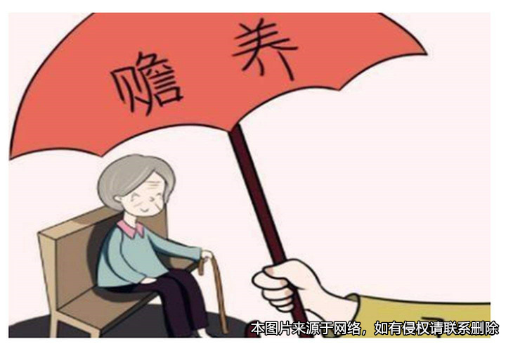 江蘇一繼母要求繼子女對自己盡贍義務，法院如此判！