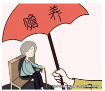 江蘇一繼母要求繼子女對自己盡贍義務，法院如此判！