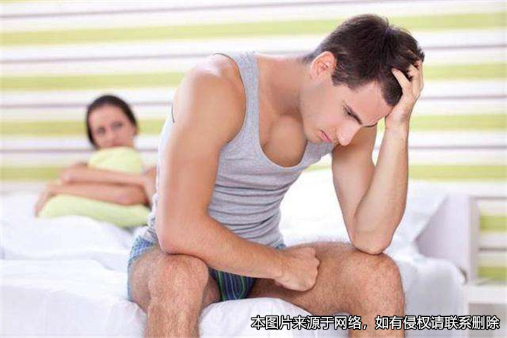 女子因丈夫婚前隱瞞性功能障礙疾病訴至法院，法院判決撤銷婚姻