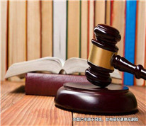 妻子將房屋轉給母親，丈夫狀告妻子和岳母