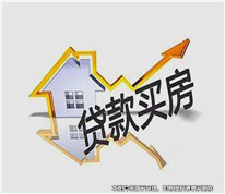夫妻一方婚前出資購買的按揭房，離婚后如何分割