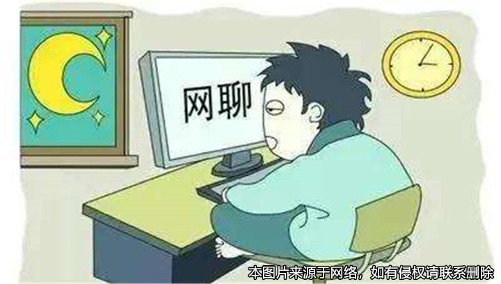 女子通過網聊騙取網友同情后獲取錢財