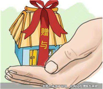 債務人離婚時將房產贈與給兒子，債權人起訴撤銷贈與獲支持