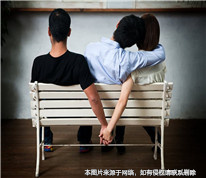 丈夫婚內出軌第三者并向第三者出具了欠條，該債務是否為夫妻共同債務